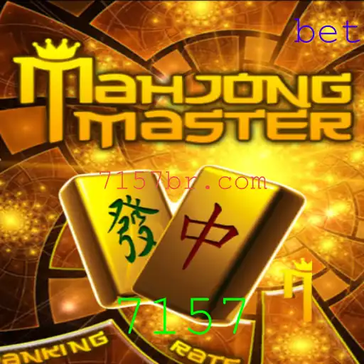 Descubra o Fascinante Mundo de MahJongMaster e as Regras Envolventes de Jogo