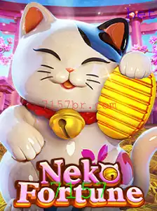 Explorando o Fascinante Mundo de NekoFortune: Um Jogo Inovador e Interativo