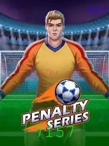 Explorando o Jogo 'PenaltySeries': Introdução e Regras Detalhadas