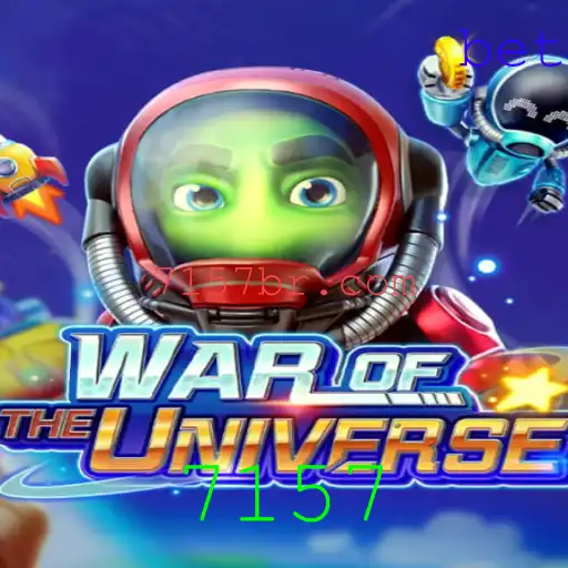 WAROFTHEUNIVERSE: Uma Jornada Épica Pelo Cosmo