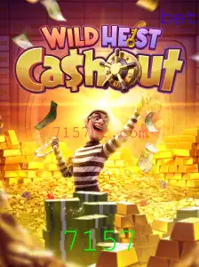 Desvendando WildHeistCashout: A Nova Sensação dos Jogos de Estratégia